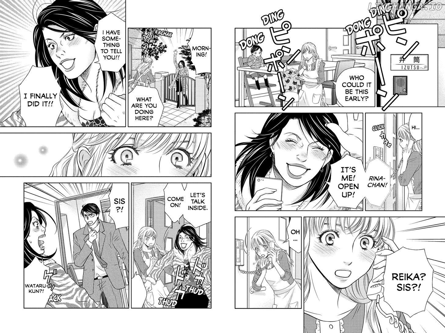 Holiday Love - Fuufukan Renai chapter 36 - page 3
