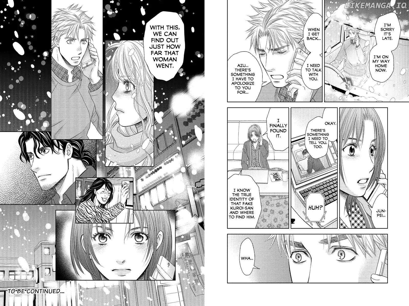Holiday Love - Fuufukan Renai chapter 86 - page 5