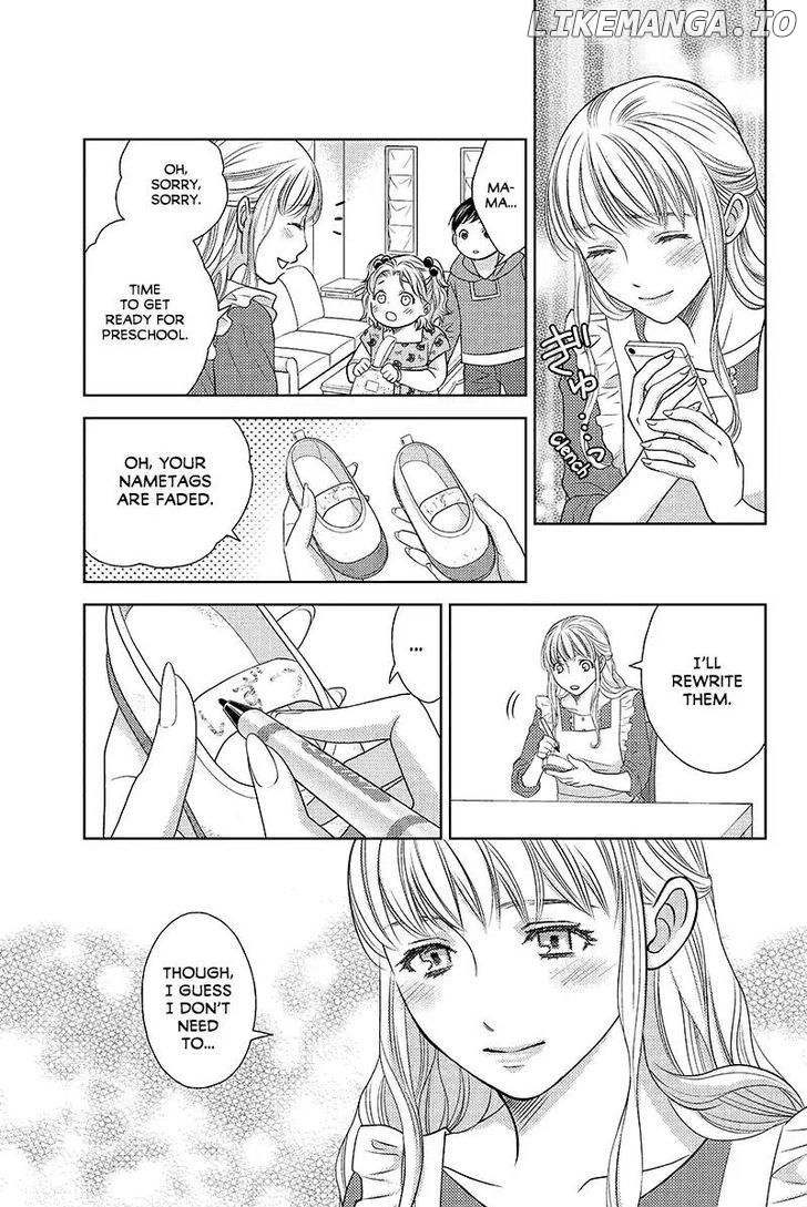 Holiday Love - Fuufukan Renai chapter 37 - page 11