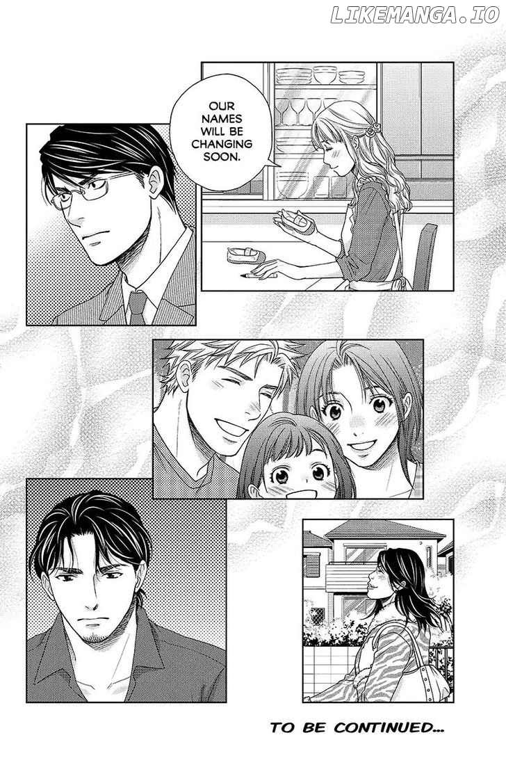 Holiday Love - Fuufukan Renai chapter 37 - page 12