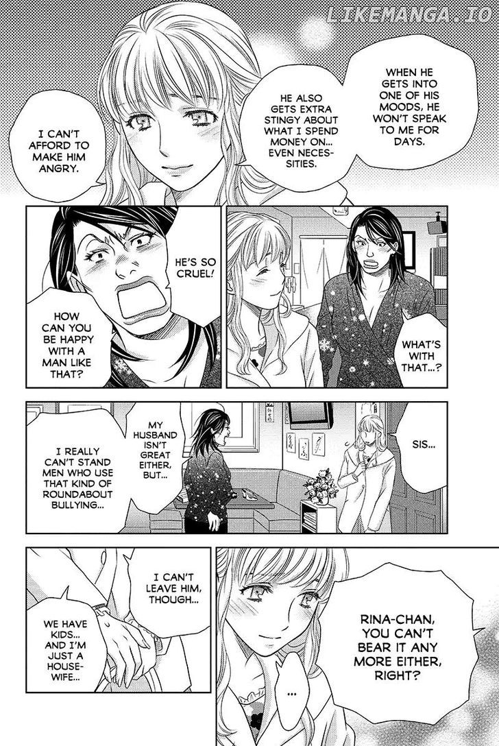 Holiday Love - Fuufukan Renai chapter 37 - page 2