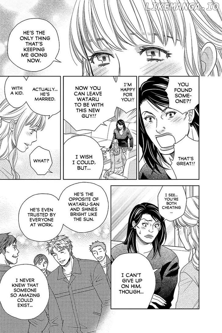 Holiday Love - Fuufukan Renai chapter 37 - page 6