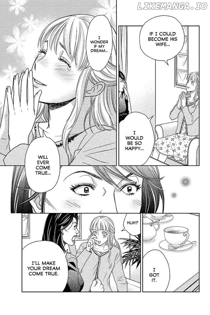 Holiday Love - Fuufukan Renai chapter 37 - page 7