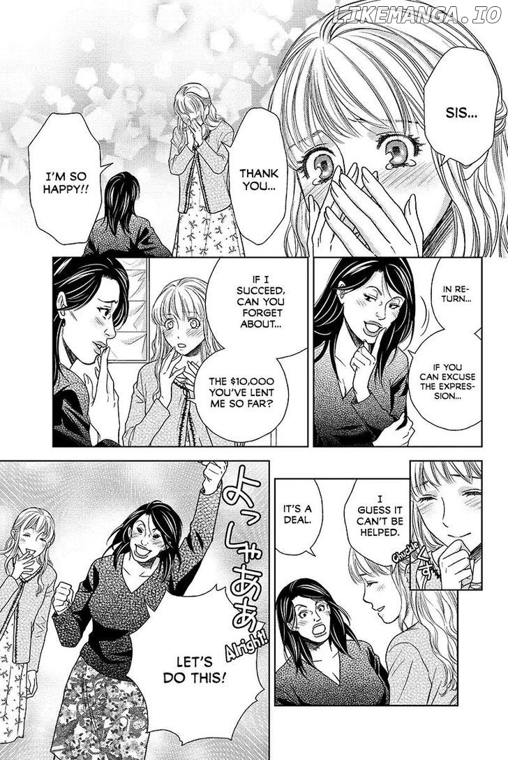 Holiday Love - Fuufukan Renai chapter 37 - page 9
