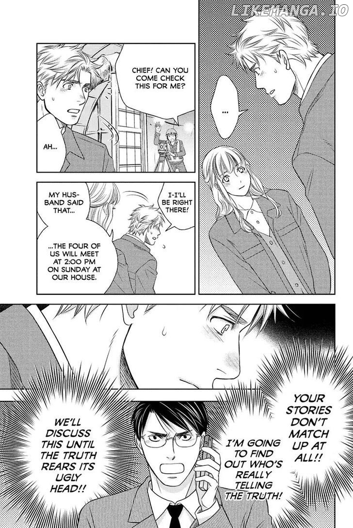 Holiday Love - Fuufukan Renai chapter 38 - page 7