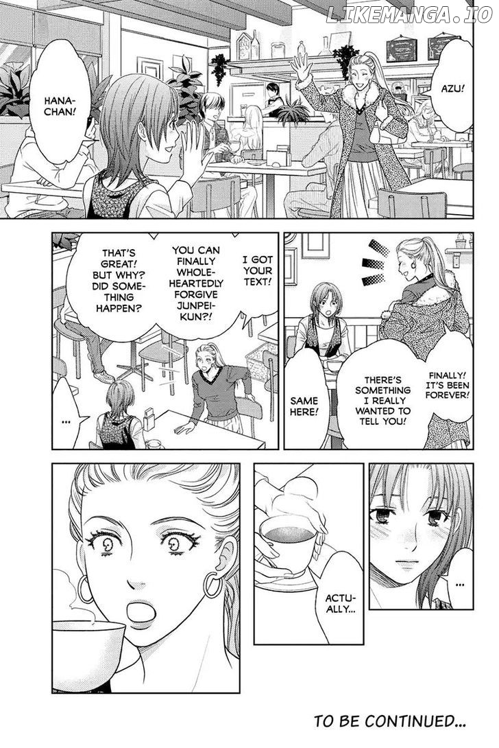 Holiday Love - Fuufukan Renai chapter 38 - page 9
