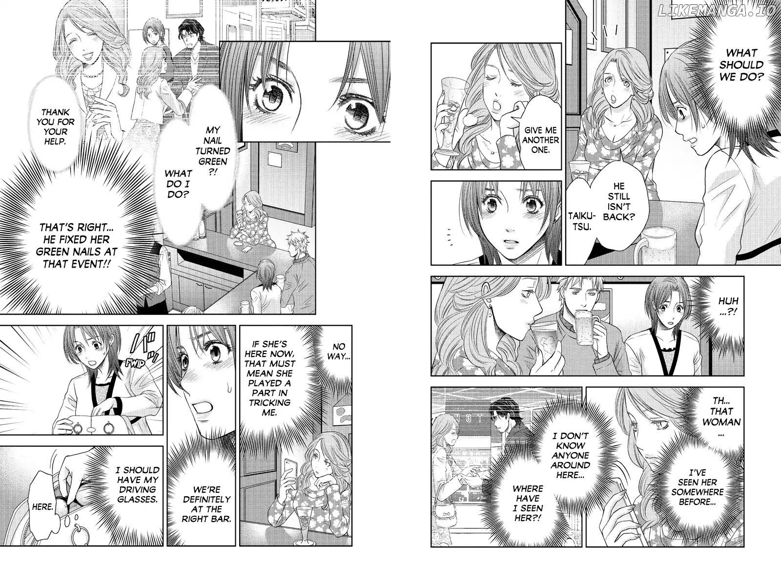 Holiday Love - Fuufukan Renai chapter 88 - page 3