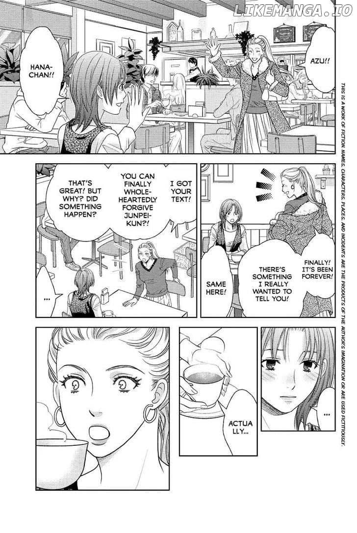 Holiday Love - Fuufukan Renai chapter 39 - page 2