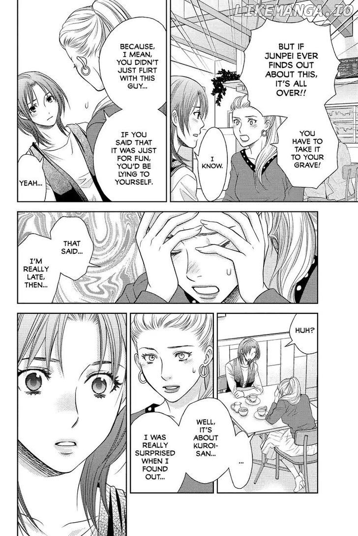 Holiday Love - Fuufukan Renai chapter 39 - page 5