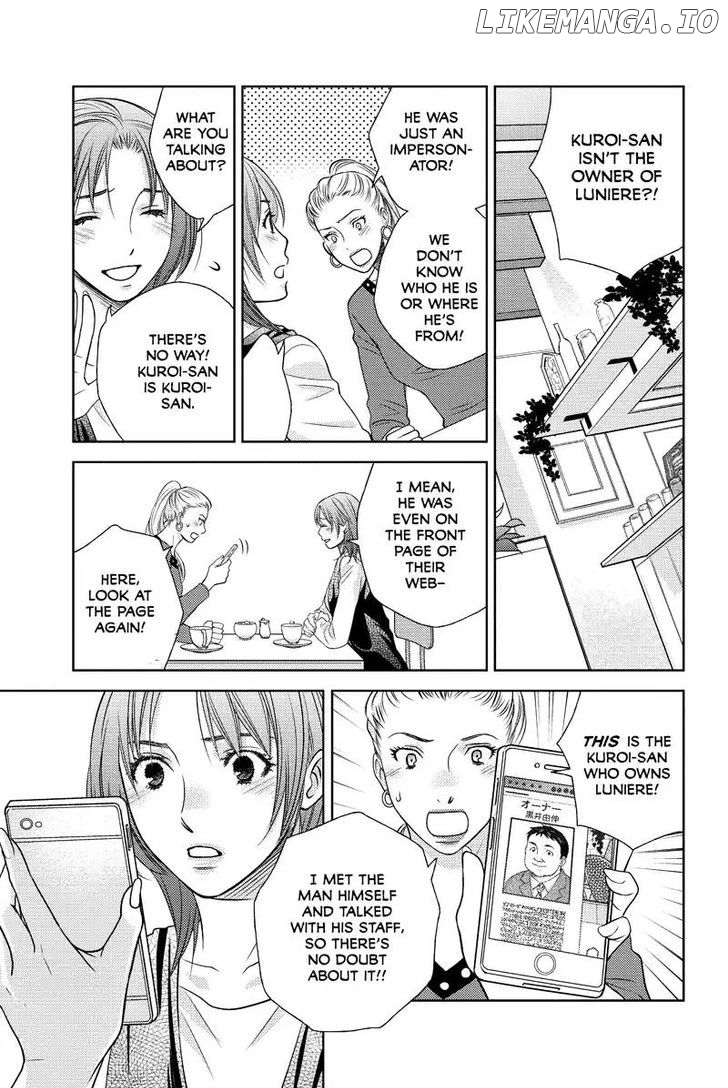 Holiday Love - Fuufukan Renai chapter 39 - page 6