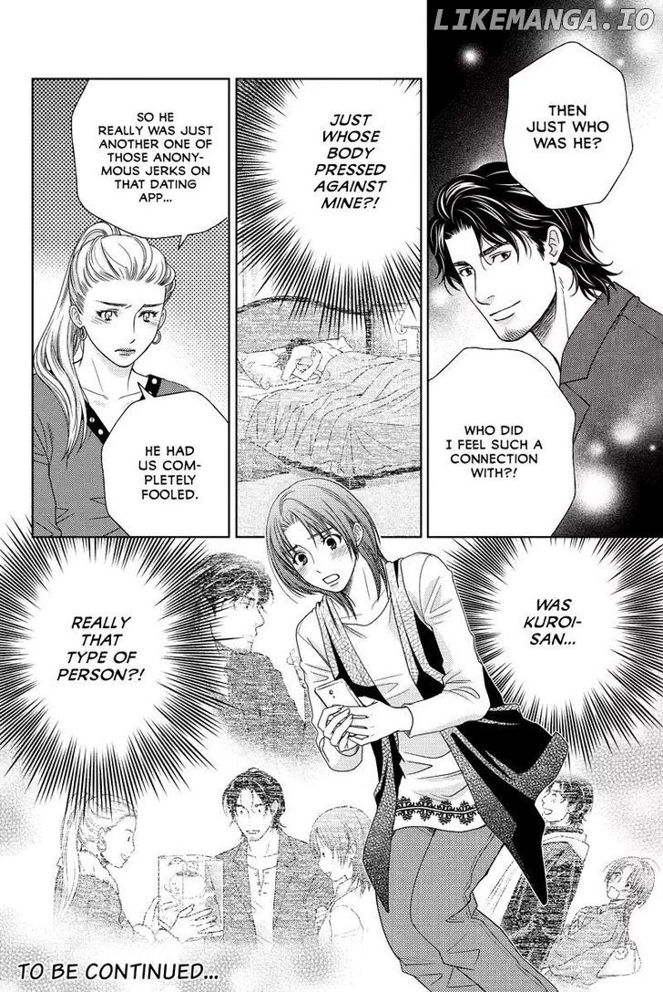 Holiday Love - Fuufukan Renai chapter 39 - page 9