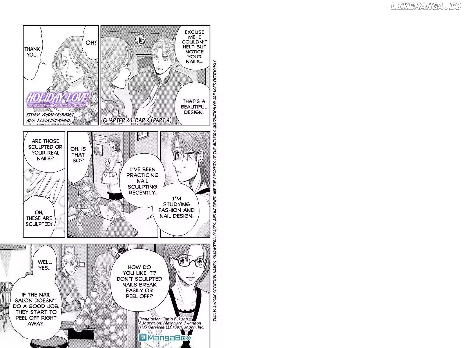 Holiday Love - Fuufukan Renai chapter 89 - page 1
