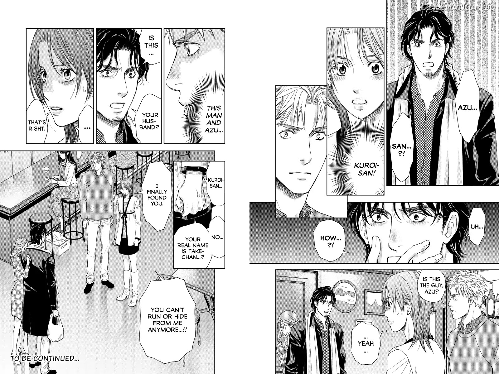 Holiday Love - Fuufukan Renai chapter 89 - page 5