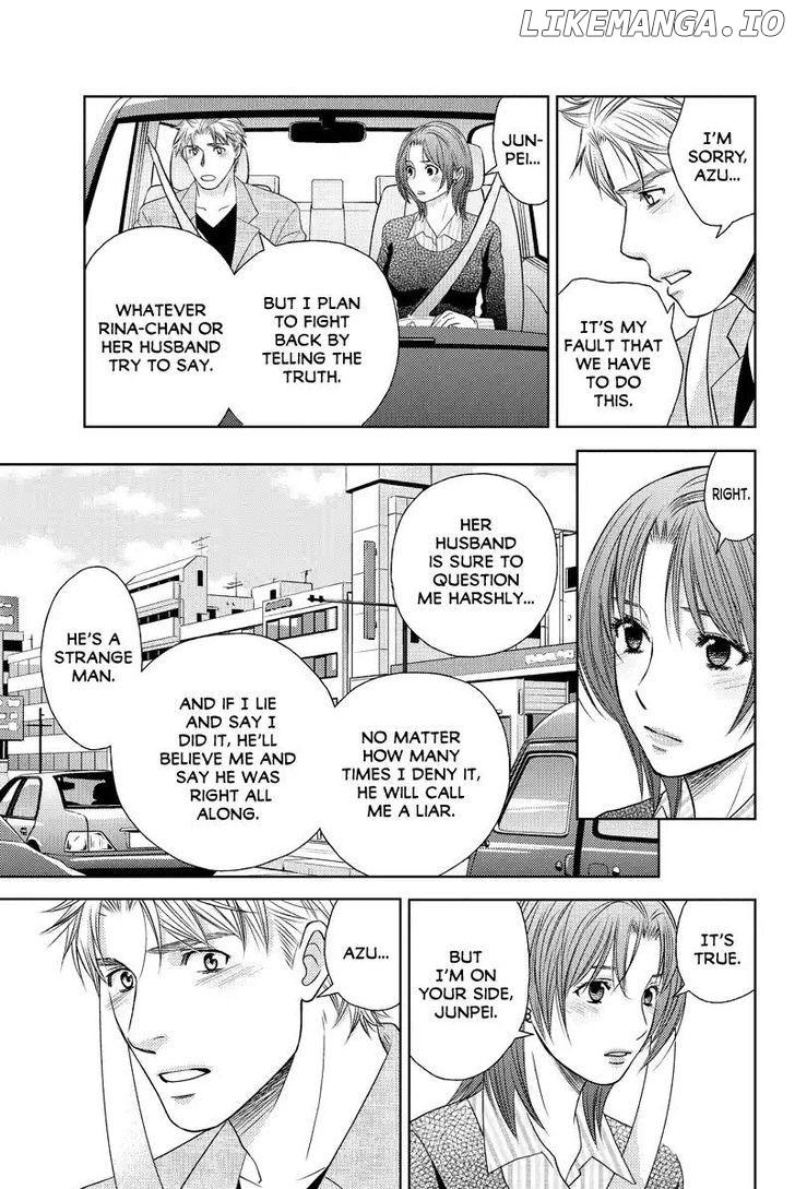 Holiday Love - Fuufukan Renai chapter 40 - page 10