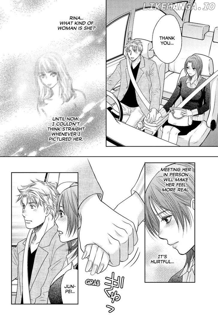 Holiday Love - Fuufukan Renai chapter 40 - page 11
