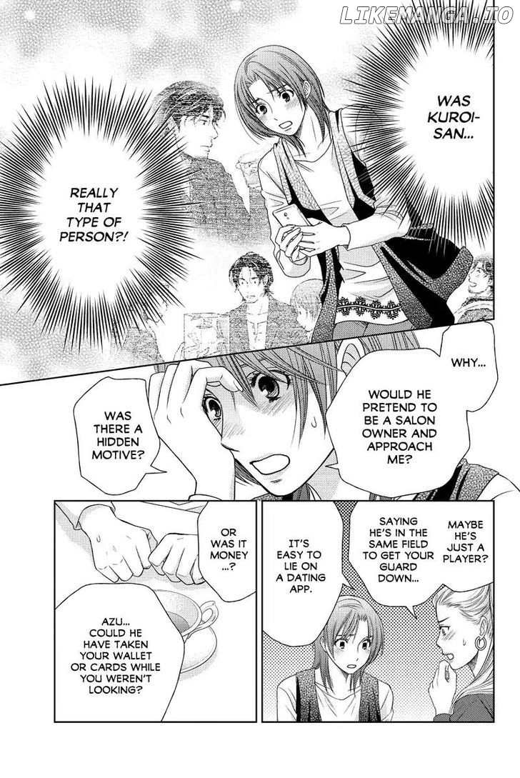 Holiday Love - Fuufukan Renai chapter 40 - page 2