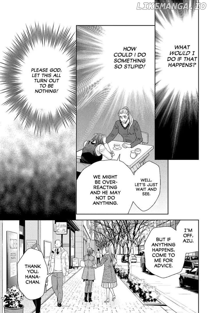 Holiday Love - Fuufukan Renai chapter 40 - page 4