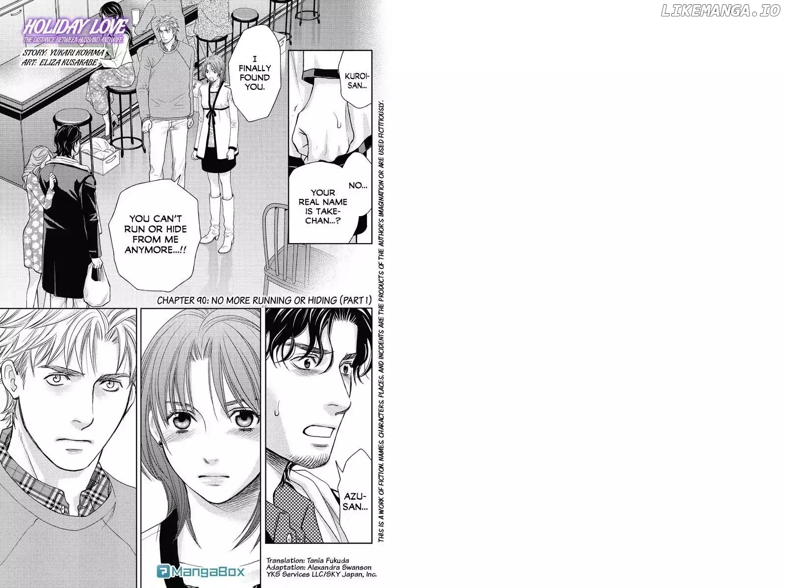 Holiday Love - Fuufukan Renai chapter 90 - page 1