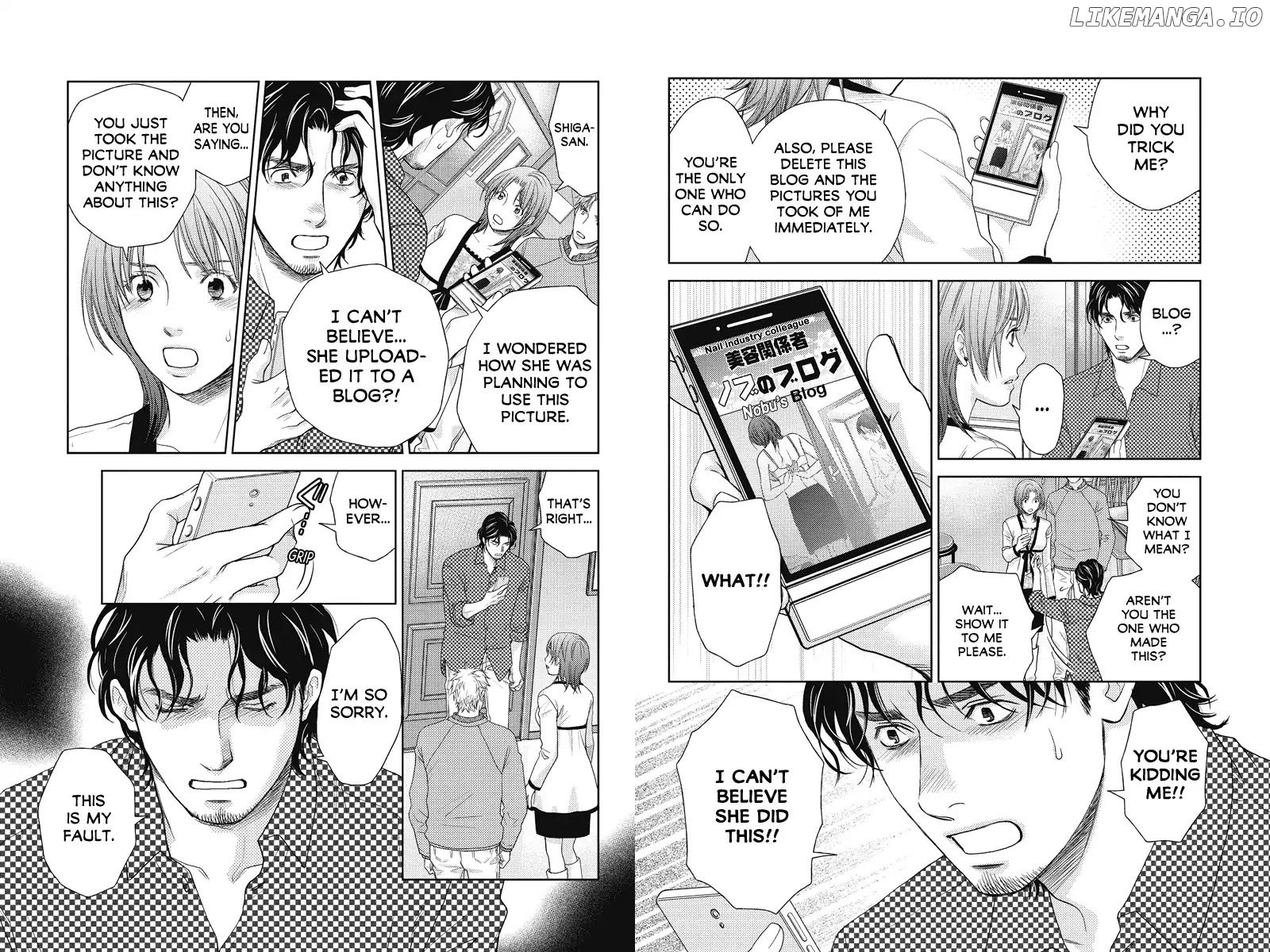 Holiday Love - Fuufukan Renai chapter 90 - page 5