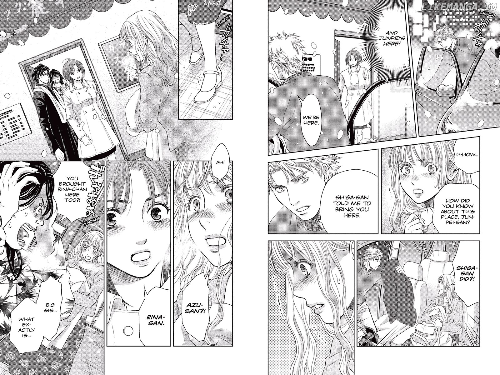 Holiday Love - Fuufukan Renai chapter 91 - page 4