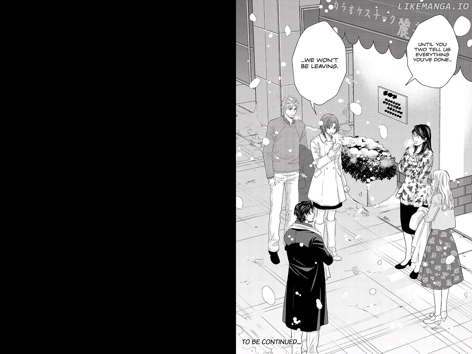 Holiday Love - Fuufukan Renai chapter 91 - page 6
