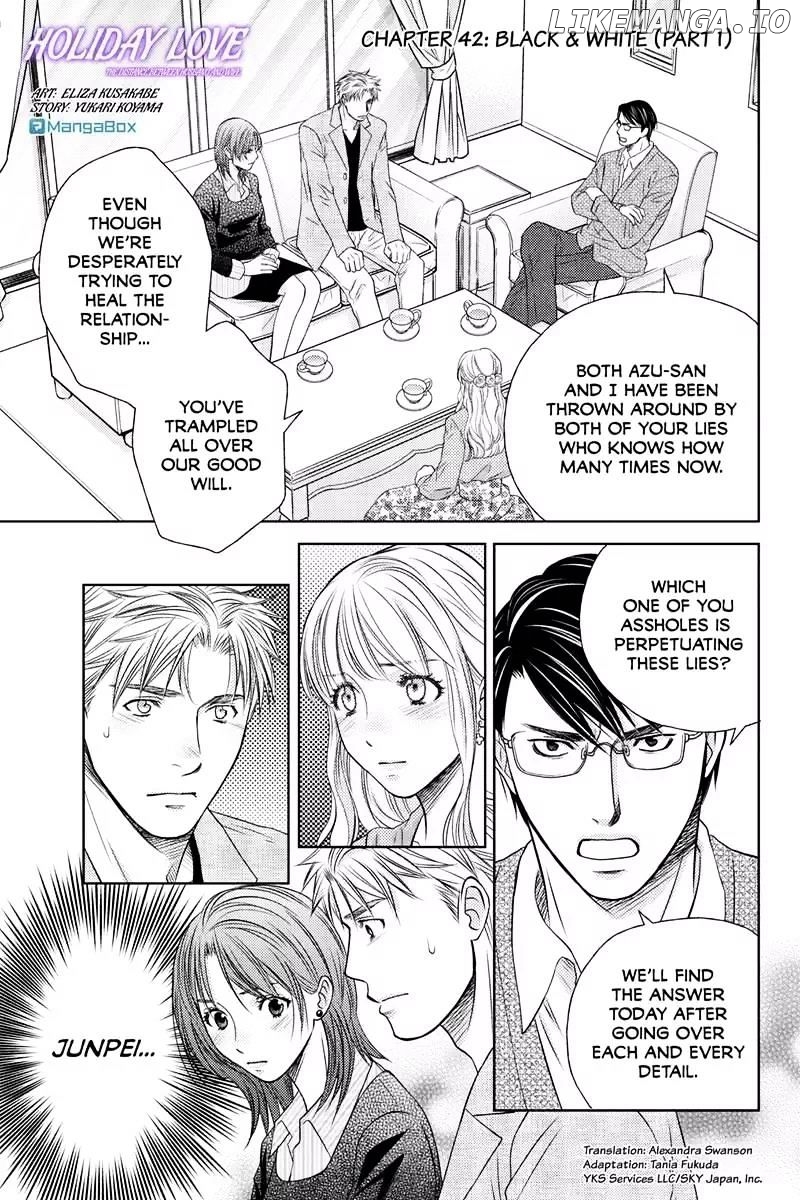 Holiday Love - Fuufukan Renai chapter 42 - page 1