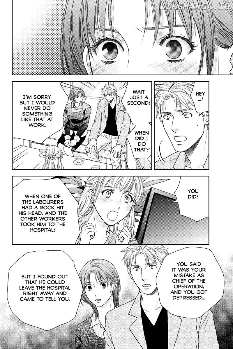 Holiday Love - Fuufukan Renai chapter 42 - page 10