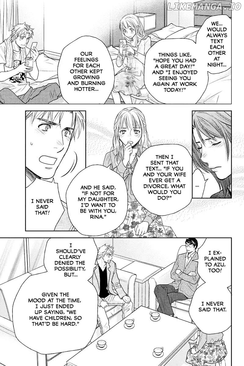 Holiday Love - Fuufukan Renai chapter 42 - page 3