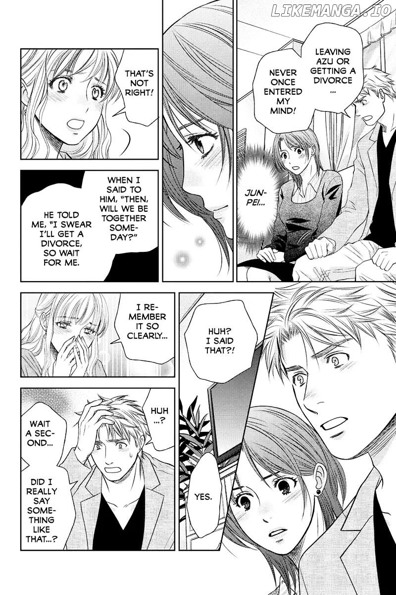 Holiday Love - Fuufukan Renai chapter 42 - page 4
