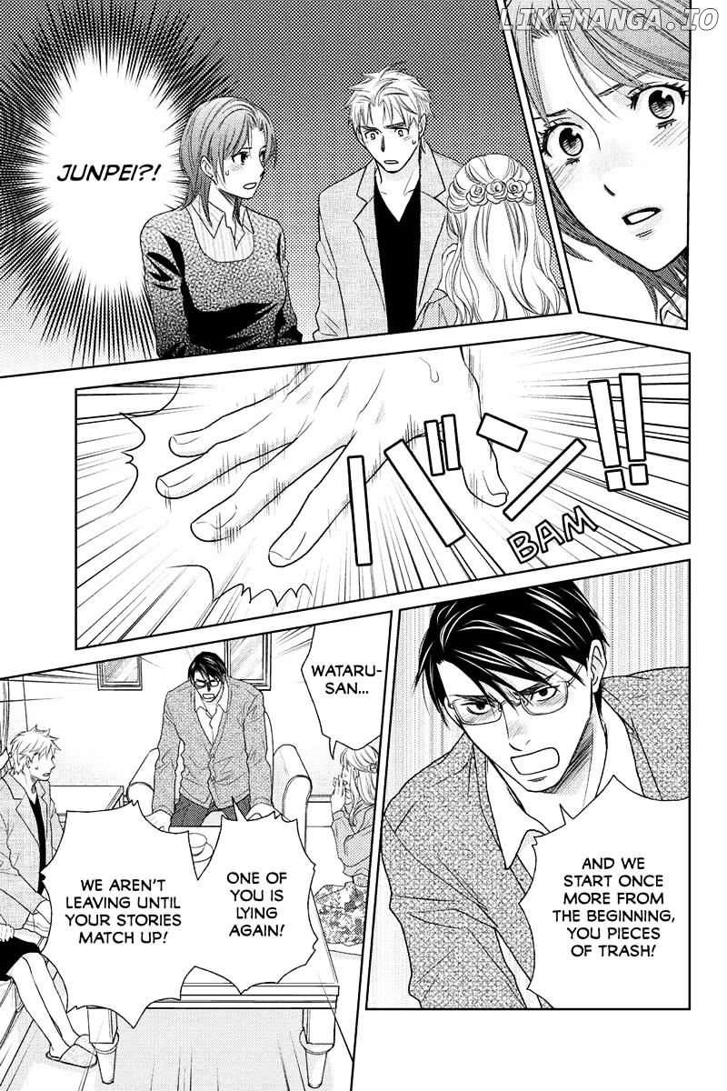 Holiday Love - Fuufukan Renai chapter 42 - page 5