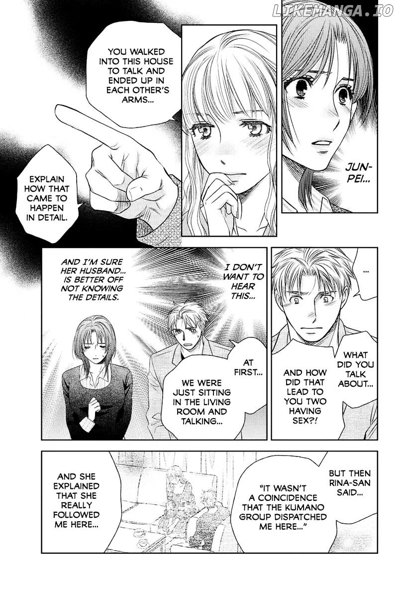 Holiday Love - Fuufukan Renai chapter 42 - page 7