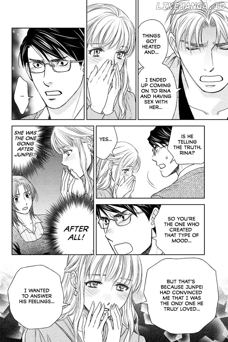 Holiday Love - Fuufukan Renai chapter 42 - page 8