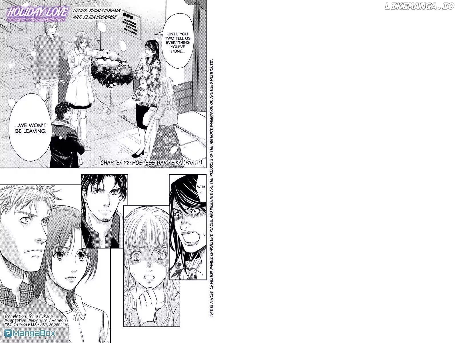 Holiday Love - Fuufukan Renai chapter 92 - page 1