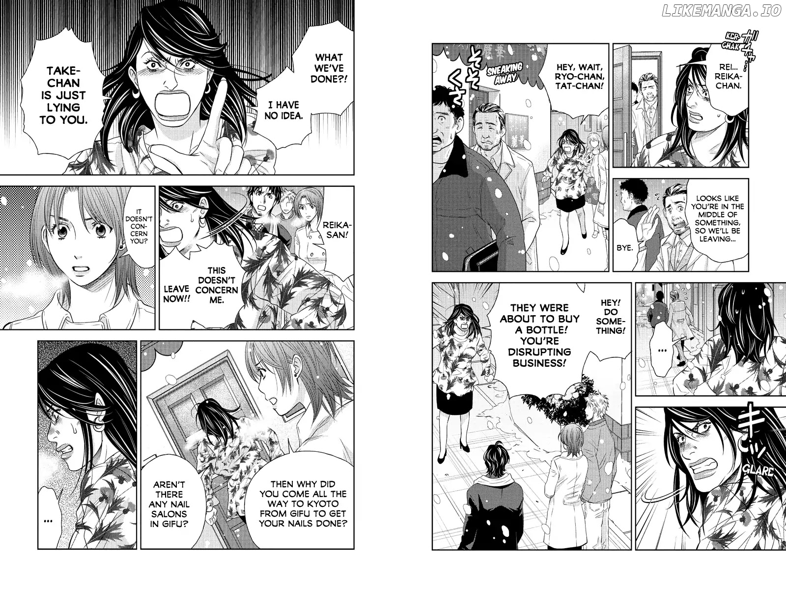 Holiday Love - Fuufukan Renai chapter 92 - page 2