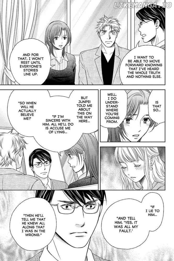 Holiday Love - Fuufukan Renai chapter 43 - page 10