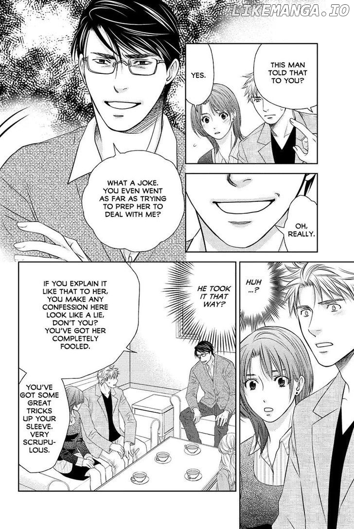Holiday Love - Fuufukan Renai chapter 43 - page 11