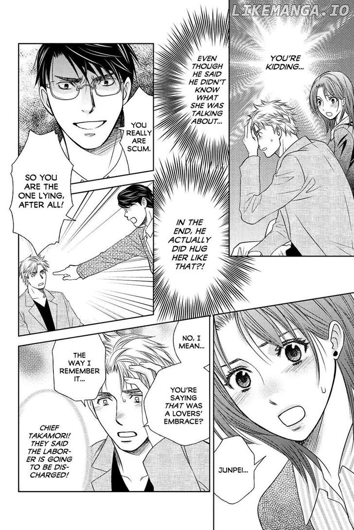 Holiday Love - Fuufukan Renai chapter 43 - page 3