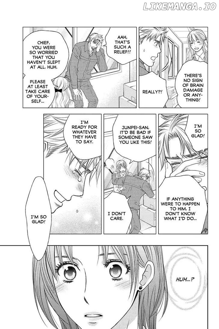 Holiday Love - Fuufukan Renai chapter 43 - page 4