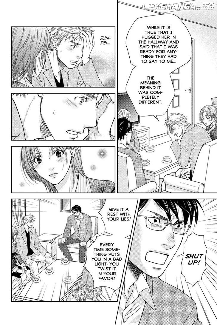 Holiday Love - Fuufukan Renai chapter 43 - page 5