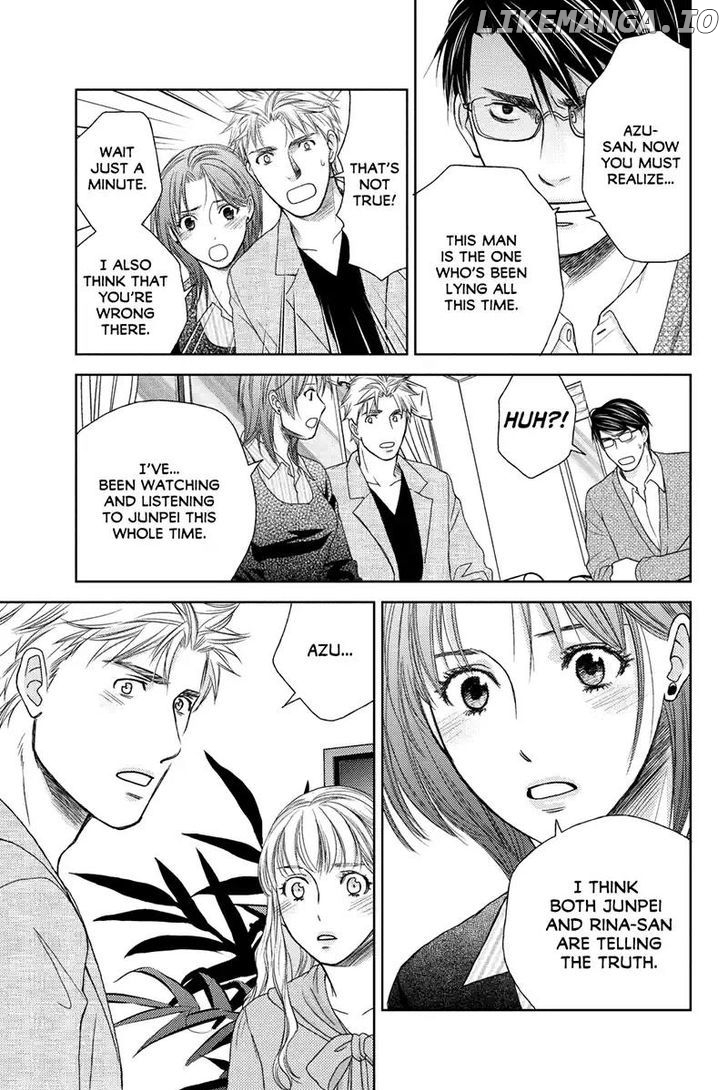 Holiday Love - Fuufukan Renai chapter 43 - page 6