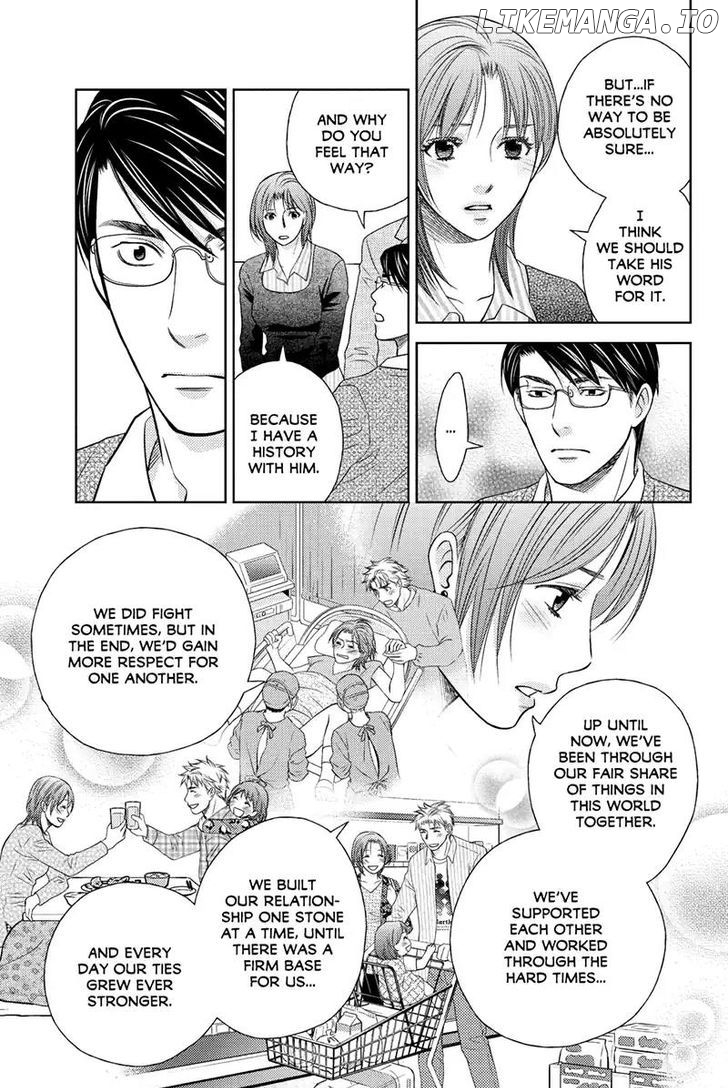 Holiday Love - Fuufukan Renai chapter 43 - page 8