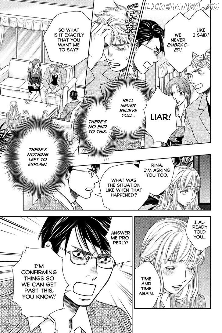 Holiday Love - Fuufukan Renai chapter 44 - page 5