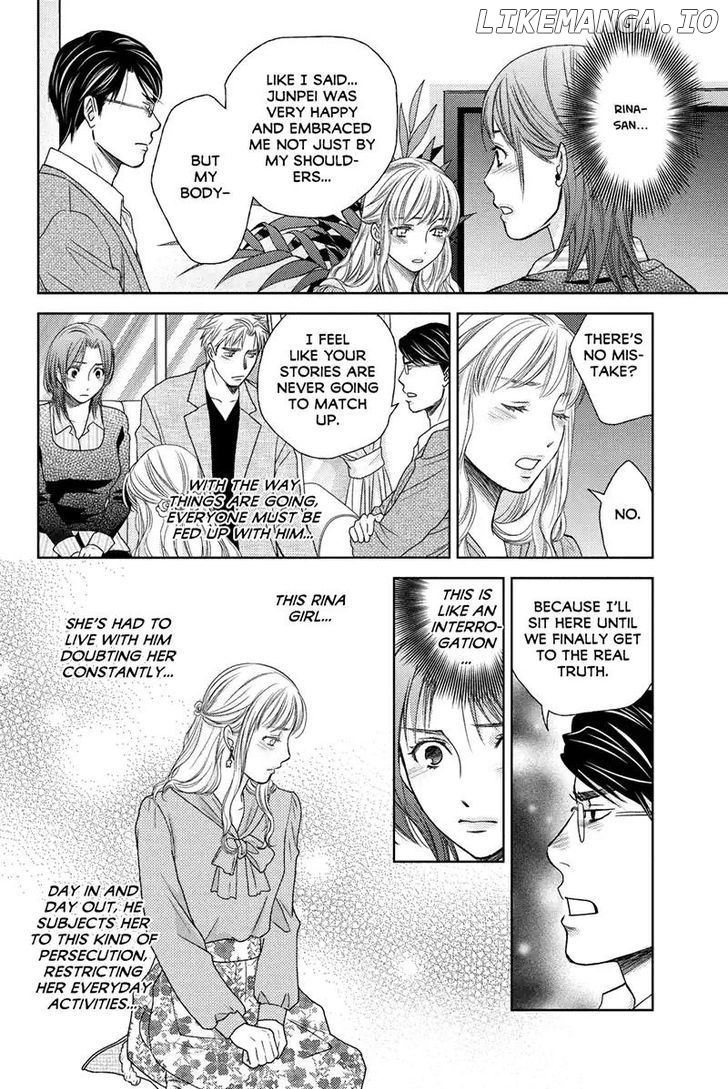 Holiday Love - Fuufukan Renai chapter 44 - page 6