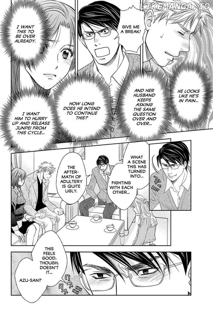 Holiday Love - Fuufukan Renai chapter 44 - page 8