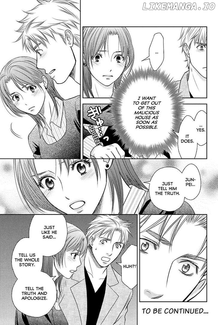 Holiday Love - Fuufukan Renai chapter 44 - page 9