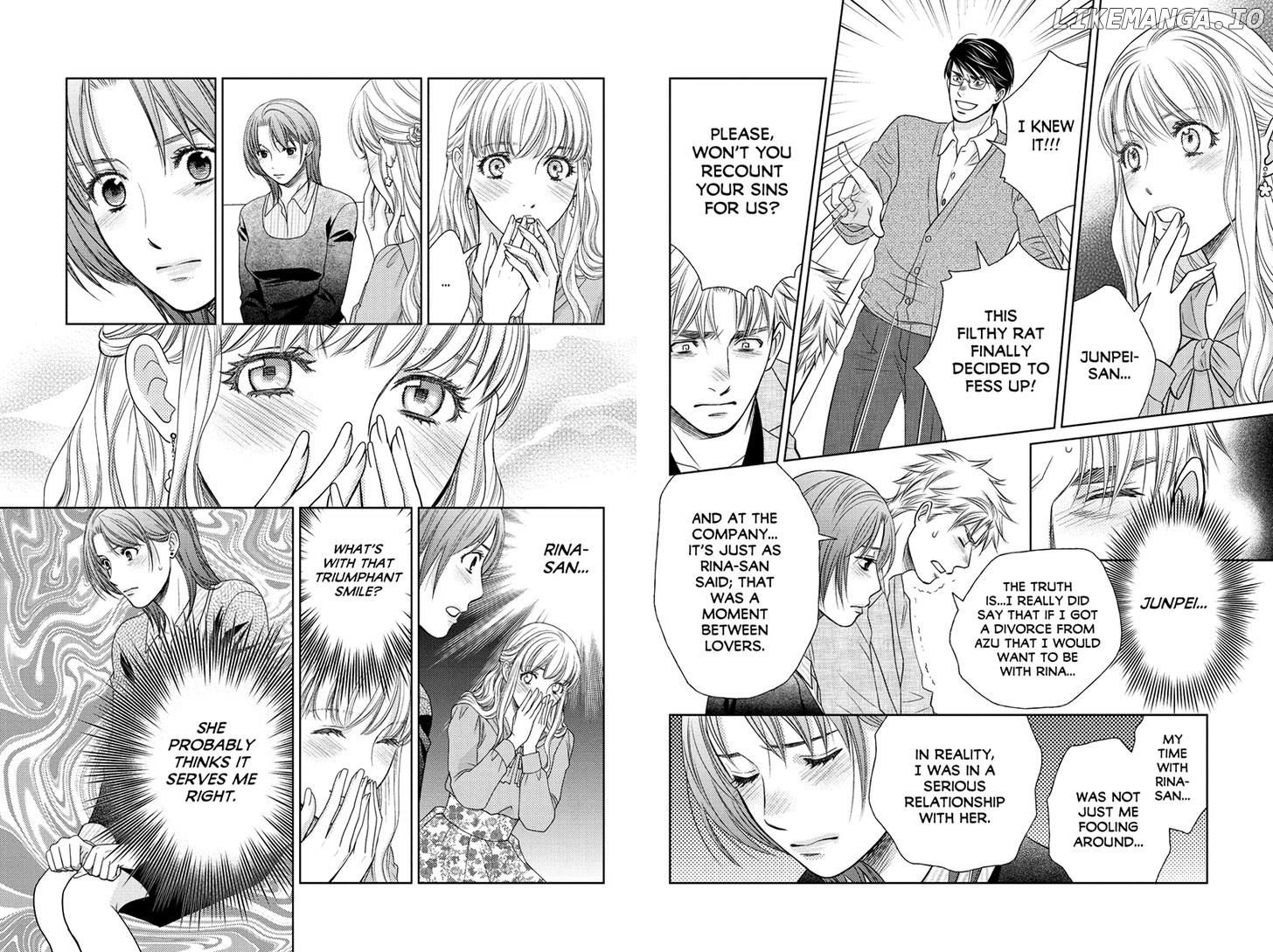 Holiday Love - Fuufukan Renai chapter 45 - page 3