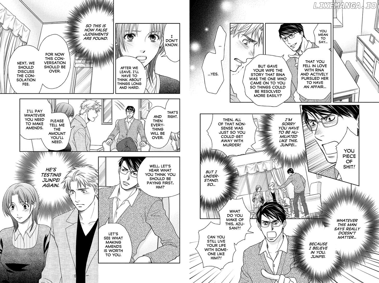 Holiday Love - Fuufukan Renai chapter 45 - page 4