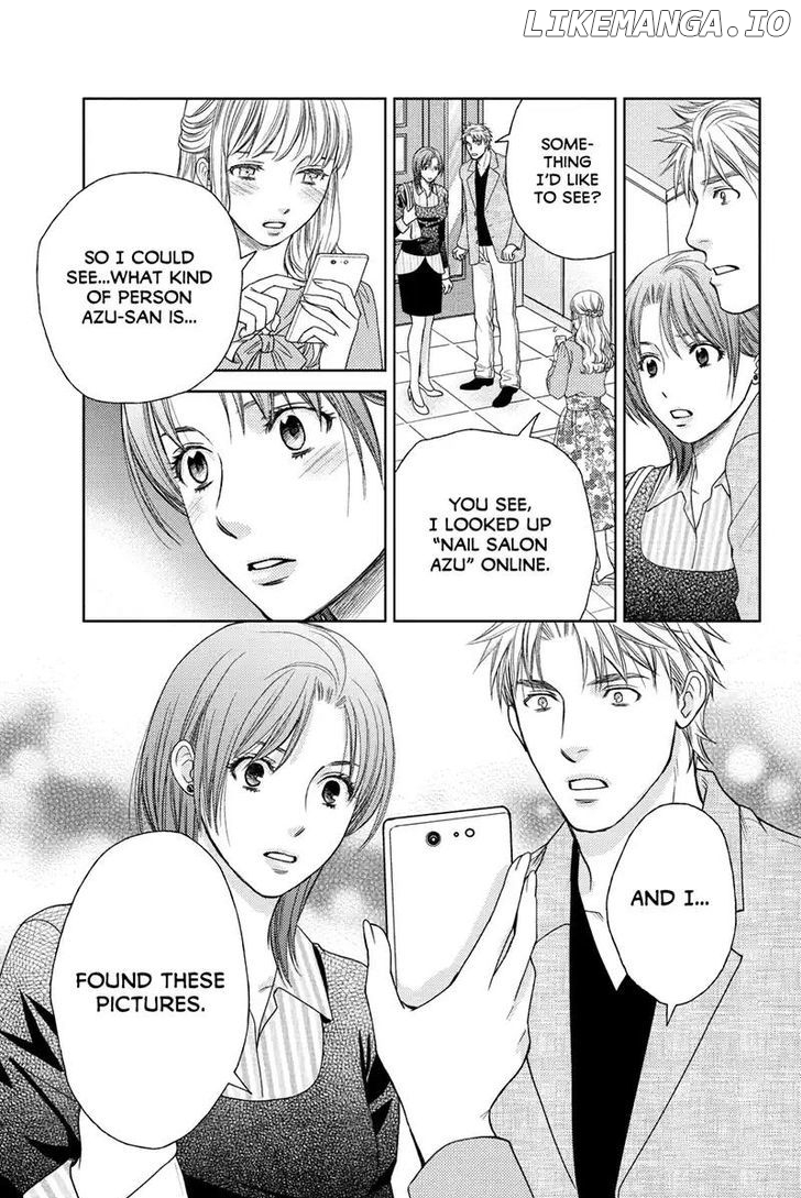Holiday Love - Fuufukan Renai chapter 46 - page 11