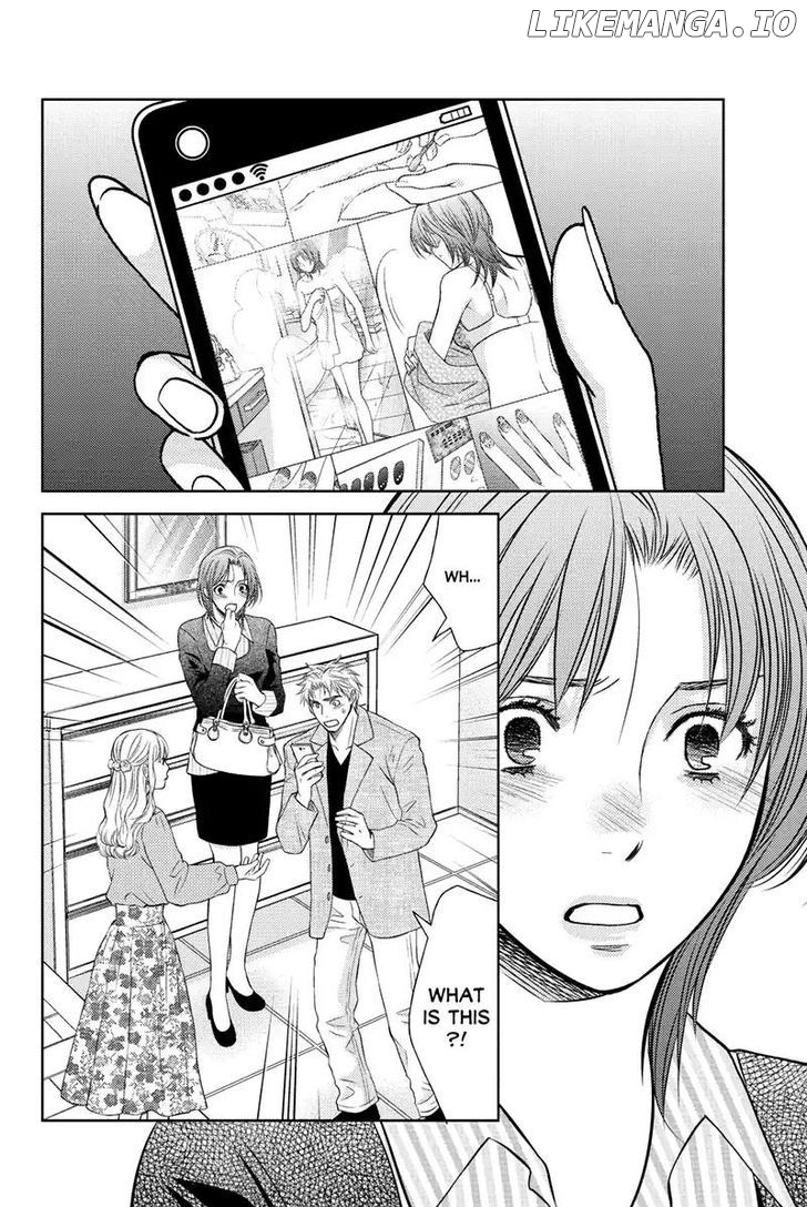 Holiday Love - Fuufukan Renai chapter 46 - page 12