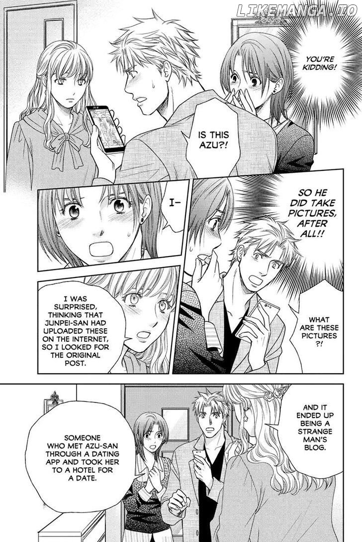 Holiday Love - Fuufukan Renai chapter 46 - page 13